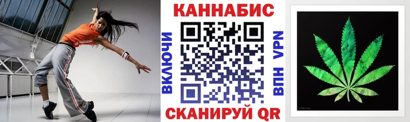 Наркотические вещества Новое Девяткино Каннабис  ГЕРОИН  МЕГА онион  Меф мяу мяу  Гашиш 