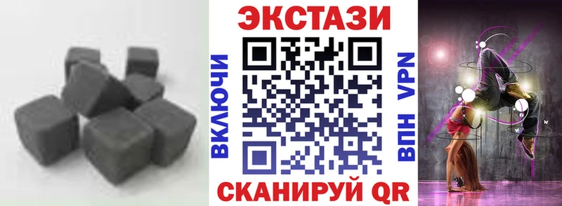 Экстази louis Vuitton где купить наркоту Новое Девяткино