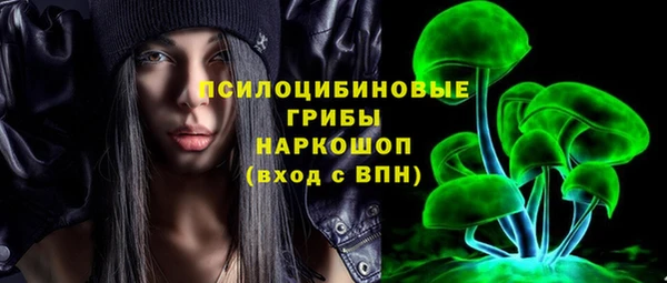 не бодяженный Лагань