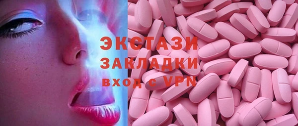 скорость Лабытнанги