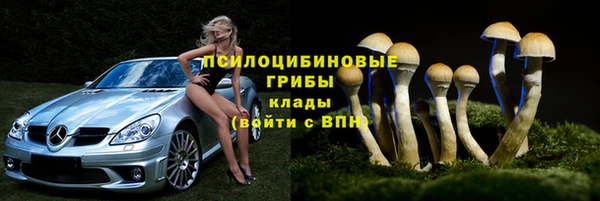 скорость Лабытнанги