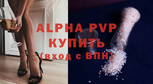 не бодяженный Лагань