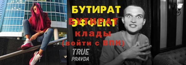 скорость Лабытнанги