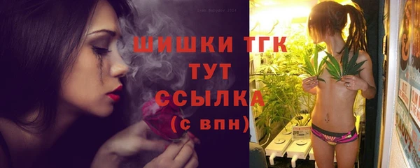не бодяженный Лагань