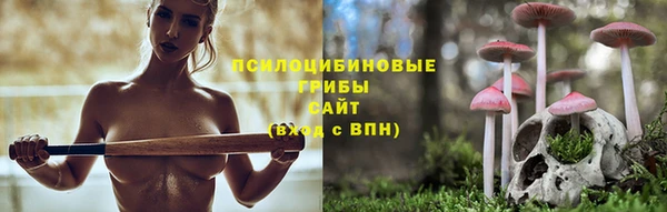 мефедрон мука Ладушкин