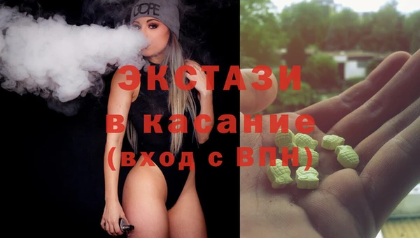 скорость Лабытнанги