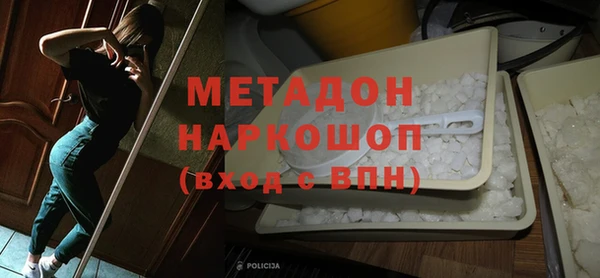скорость Лабытнанги