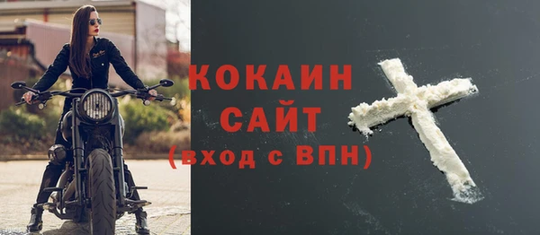 не бодяженный Лагань