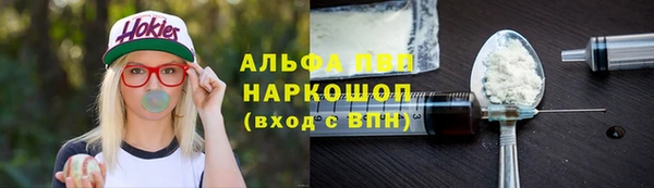 скорость Лабытнанги