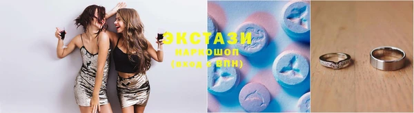 не бодяженный Лагань