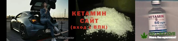 мефедрон мука Ладушкин