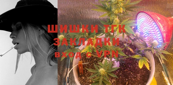 скорость Лабытнанги