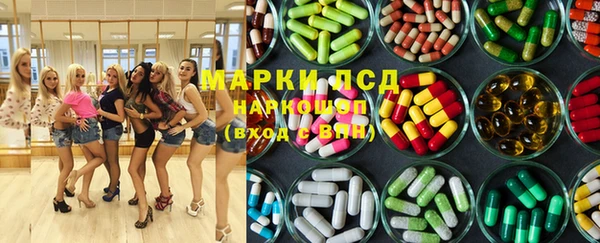 скорость Лабытнанги