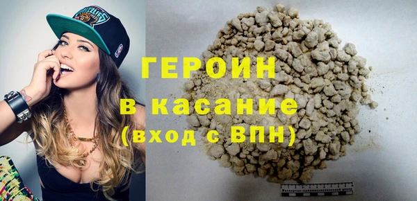 скорость Лабытнанги