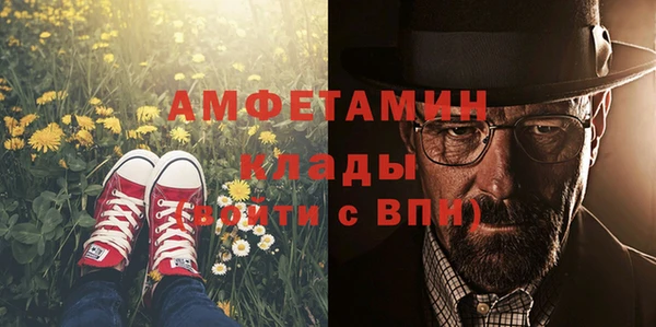 не бодяженный Лагань