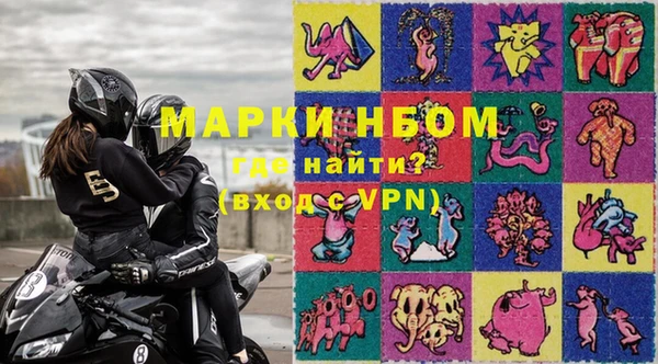 скорость Лабытнанги