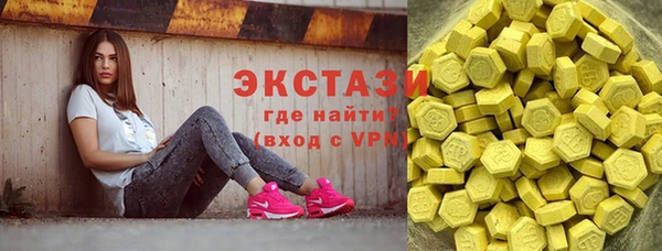 не бодяженный Лагань