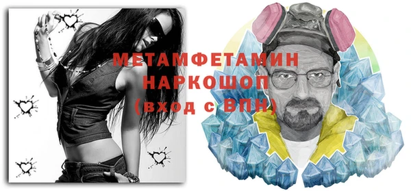 не бодяженный Лагань