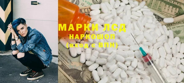 не бодяженный Лагань