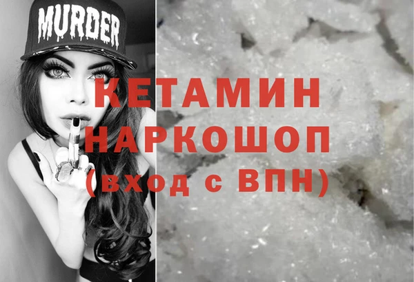 не бодяженный Лагань