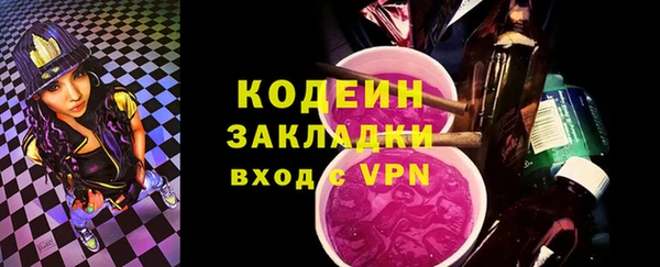 марихуана Михайлов