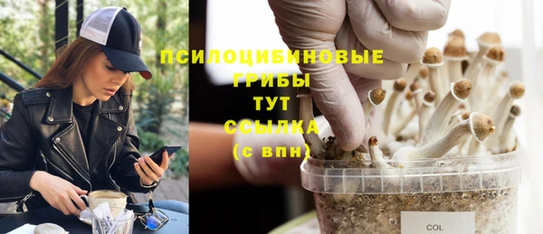 мефедрон мука Ладушкин
