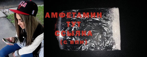 не бодяженный Лагань