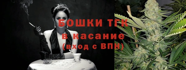 скорость Лабытнанги