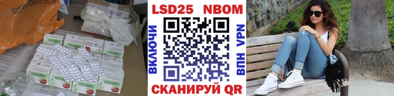 даркнет сайт  Новое Девяткино  это наркотические препараты  LSD-25 экстази ecstasy 