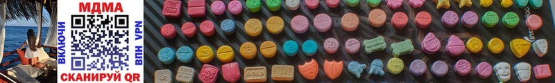 MDMA VHQ Новое Девяткино