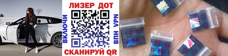 купить наркоту  blacksprut маркетплейс  Марки N-bome 1,5мг  Новое Девяткино 